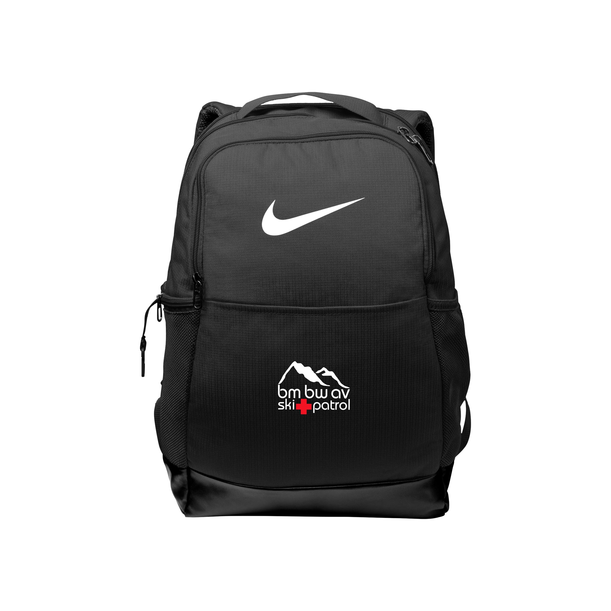 Nike - Brasilia Medium Backpack. NKDH7709.