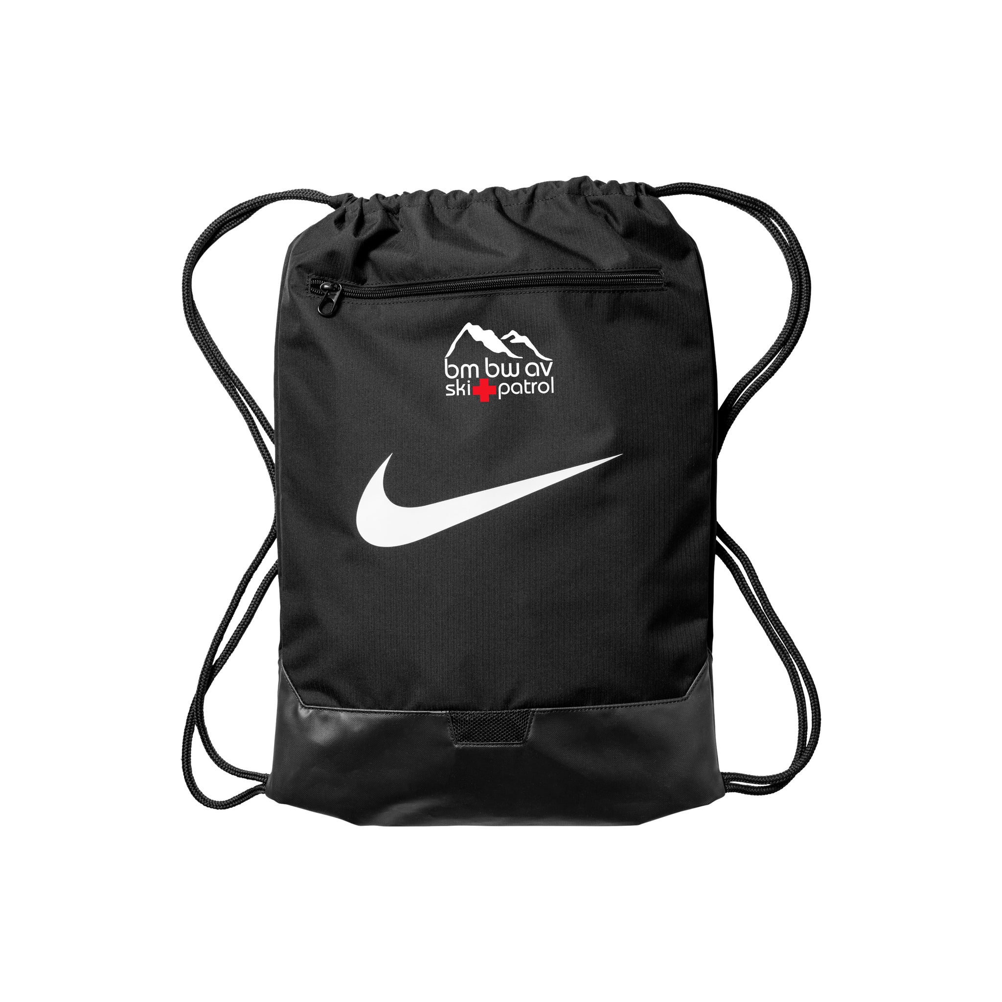 Nike - Brasilia Drawstring Pack. NKDM3978.